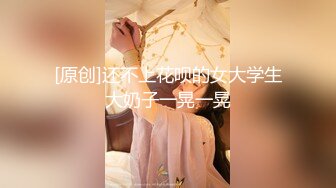 afchinatvBJ于诗淑yuyo_20190901SexyBack编号C46BACAA