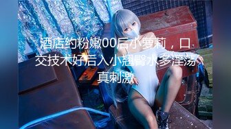 【菲菲啊非】嫩逼妹妹有细腰，第一人称solo＋多人淫乱【100V】 (35)