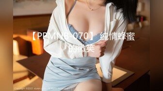 【OnlyFans】2023年6月约啪达人粉味芒果，炮王与多个妹子双飞群P3P，大奶少妇，娇小嫩妹，长腿御姐，艳福不浅 4