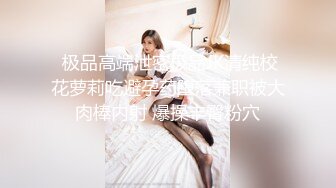 Timepasserby 21. 12.26号上传HD增强版圣诞大战！多姿势狂干黑丝模特小姐姐，叫声可射