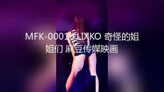 STP32557 星空无限传媒 XKGA012 在病床上操了照顾我的护士 白熙雨VIP0600