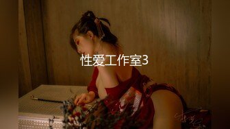 【川蜀妹子】眼含媚丝，噙着眼泪-黑料不打烊-看料吃瓜