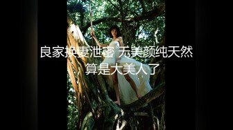 【新速片遞】 ⭐⭐⭐一代风流，【唐哥作品4K版】，02年舞蹈女孩第四次开房，颜射口爆吞精，情趣套装，小骚货已经被调教出师