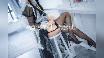 《极品CP☀️魔手☛外购》美女如云热闹商场全景4K镜头偸拍女厕各种大屁股小姐姐方便~好多气质小姐姐撅着大腚嘘嘘好养眼