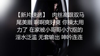 我被一個長大的表弟邀請我洗澡，當我洗車時，我很興奮...佐藤？