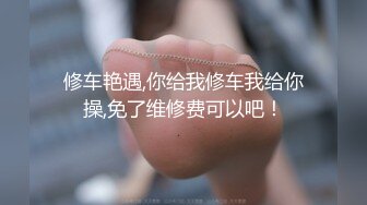 拿掉口罩的瞬间原来这么美【一只小馒头】小美女逐渐放下防备，蜜桃臀白皙可人，被男友啪啪干爽了