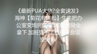 汐汐 性感黑色服饰搭配短裙 凹凸别致妩媚姿态娇柔动人 性感身材一览无遗