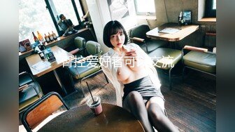 淫乳女神『Diary』淫乱实录 绿帽老公找精壮单男爆操豪乳女友 连续冲刺