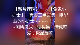 超敏感网红美少女福利姬 ▌樱狸子 ▌青春校园JK制服，超清晰潮吹‘哗哗哗哗’请控制音量