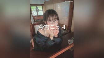 星空传媒乱伦新作XKG008《少妇炮友是我的亲生妈妈》儿子快射给我 星女神美嘉 高清720P原版