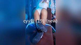 cyy新 (19)_(new)