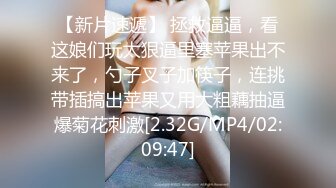 11-15新片速递探花李白约操❤️欠网贷被迫下海的20岁妹妹，毫无床上经验全程听指挥被操到憋不住