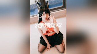    麻花大辫子少妇养生会所做全身SPA推油勾引男技师,大哥挺幽默,说来这的女的都很饥渴