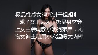 【Stripchat】超白皙风尘气骚媚女主播「wumeinv」一边把跳蛋塞屄里一边深喉吞吐玩具鸡巴