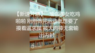 吊带紫色丝袜高跟极品骚妇让老公带着狼牙套各种姿势操 全程国语对白