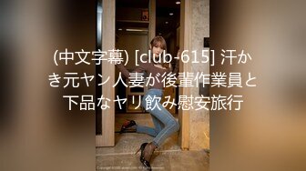 8/16最新 健硕光头老板和白嫩的美女助理酒店开房不戴套内射啪啪VIP1196