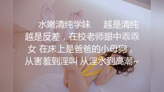 【网_红御姐❤️反_差魅婊】超多漂亮淫妹淫妻淫女友啪啪口交甄选❤️双凤争屌 口爆裹射 淫荡啪啪 完美露脸 口爆啪啪篇 (2)