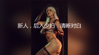 ODE-005.四人行性愛直播.麻豆传媒X爱妃传媒