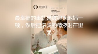 可盐可甜女菩萨，推特极品大奶美乳女神【糕糕】VIP私拍，可爱双马尾裸舞脱衣挑逗，诱惑难挡 (4)