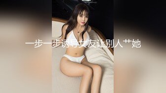 1/12最新 夜裡约萝莉随意玩弄贫乳白嫩奶子伸进内裤摸穴VIP1196