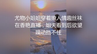 后入小骚货合集第一部