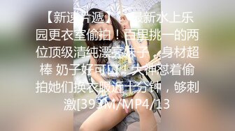 Pornhub站新人【k_loves_yana】最新啪啪小合集